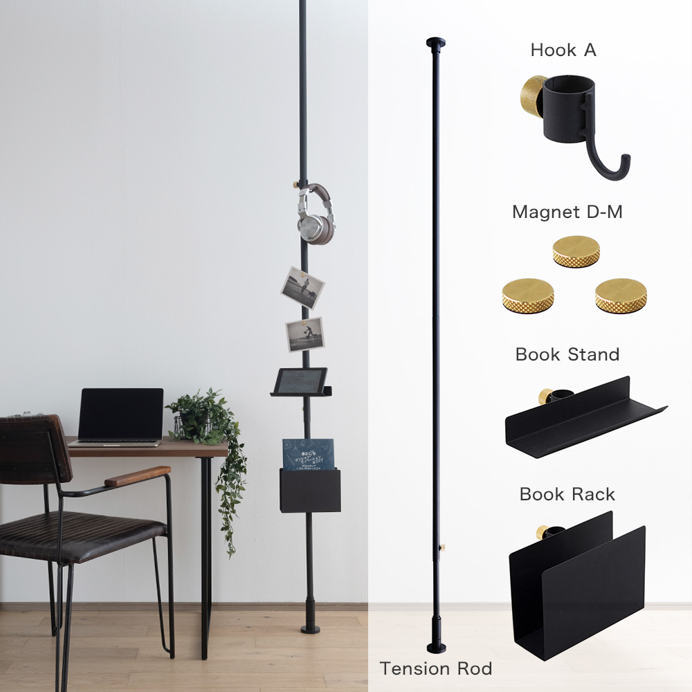 DRAW A LINE ドローアライン フックA 家具の製造・販売 友安製作所