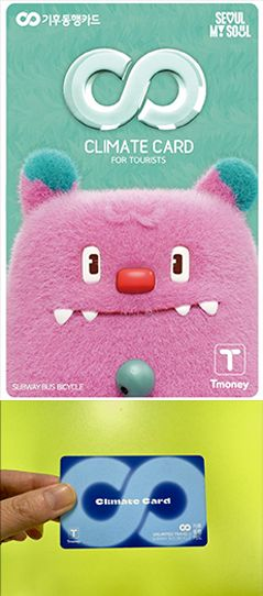 Transportation Cards- VISITKOREA
