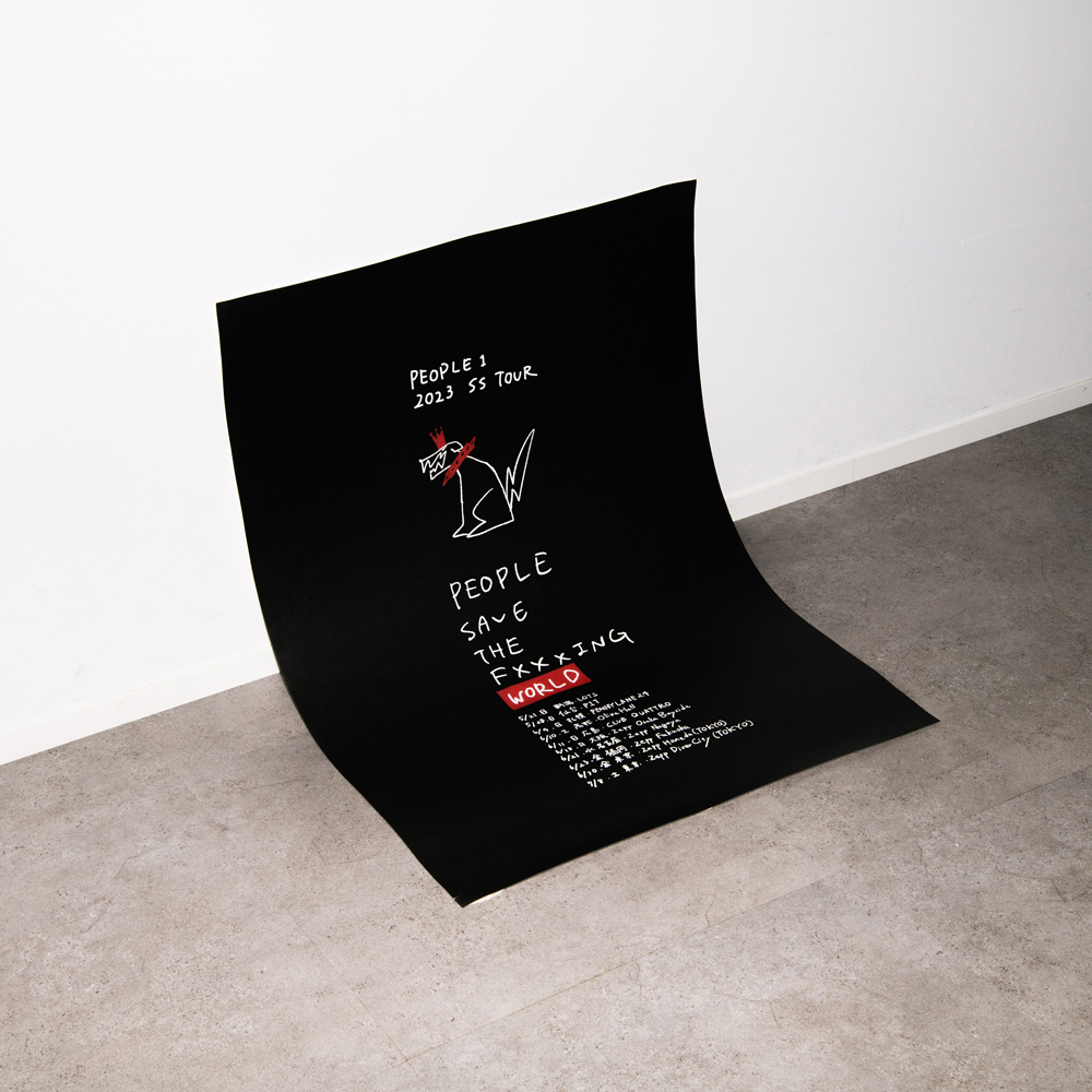 PSTFW” POSTER | TOoKA BASE