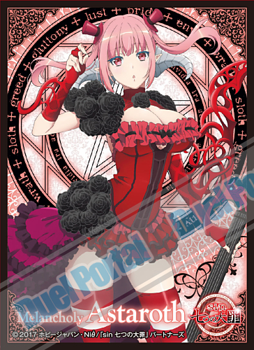 アニメ「sin 七つの大罪」より、 美しき魔王様がさらにスリーブ化