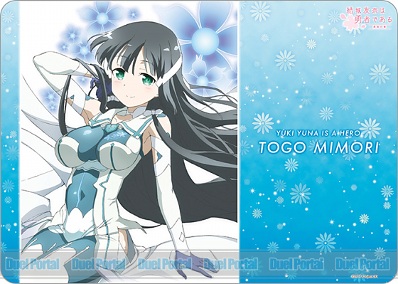 アニメ第2期絶賛放送中！『結城友奈は勇者である』から人気