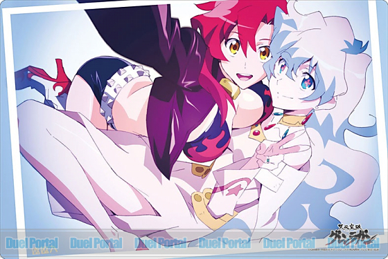 天元突破グレンラガン」ラバーマット登場！熱い雰囲気の『グレン団』と