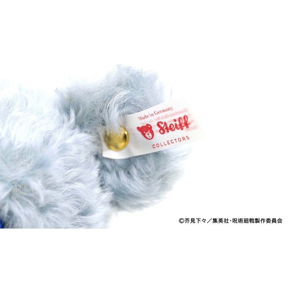 公式オンラインストア呪術廻戦 懐玉・玉折 シュタイフ コラボ