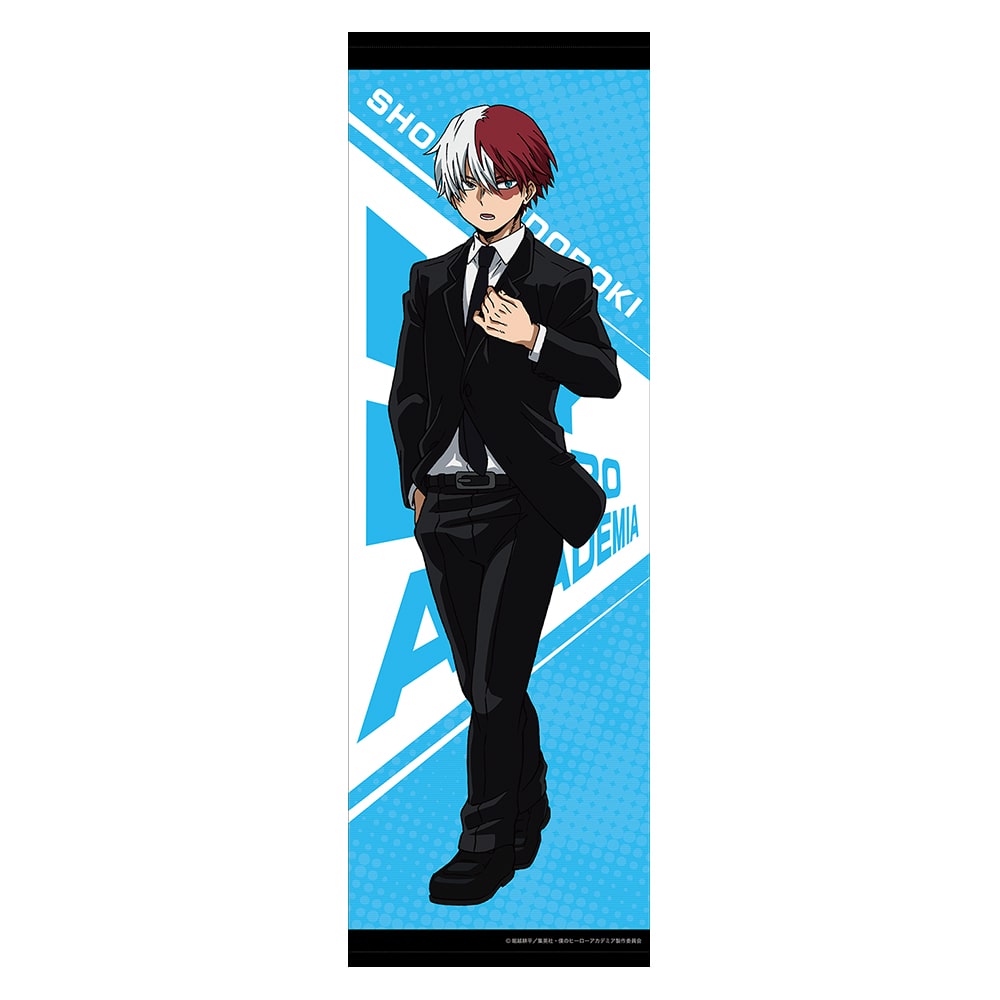 公式オンラインストア僕のヒーローアカデミア suit costume ビッグ