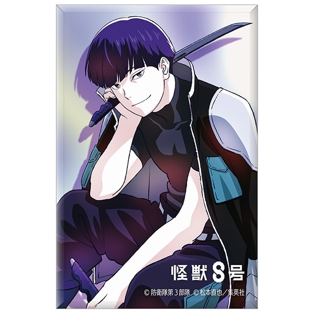 公式オンラインストア怪獣8号 スクエア缶バッジ 保科宗四郎(保科 宗