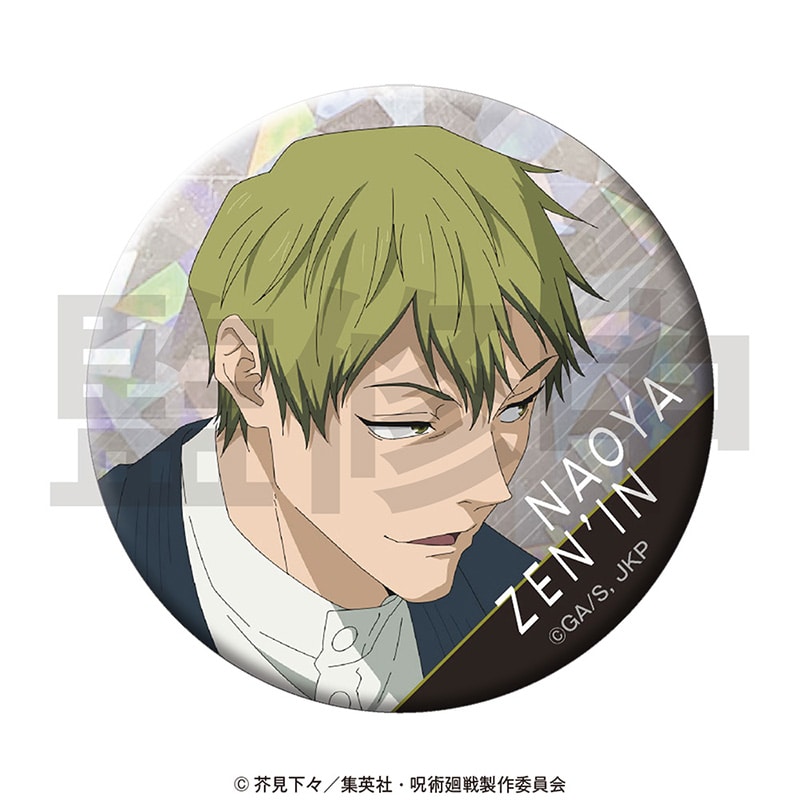 公式オンラインストア【再販売＿12月下旬お届け】呪術廻戦 特別上映グッズ: