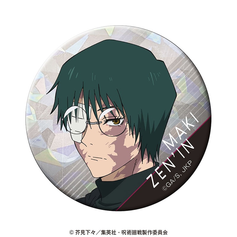 公式オンラインストア作品/呪術廻戦/禪院真希