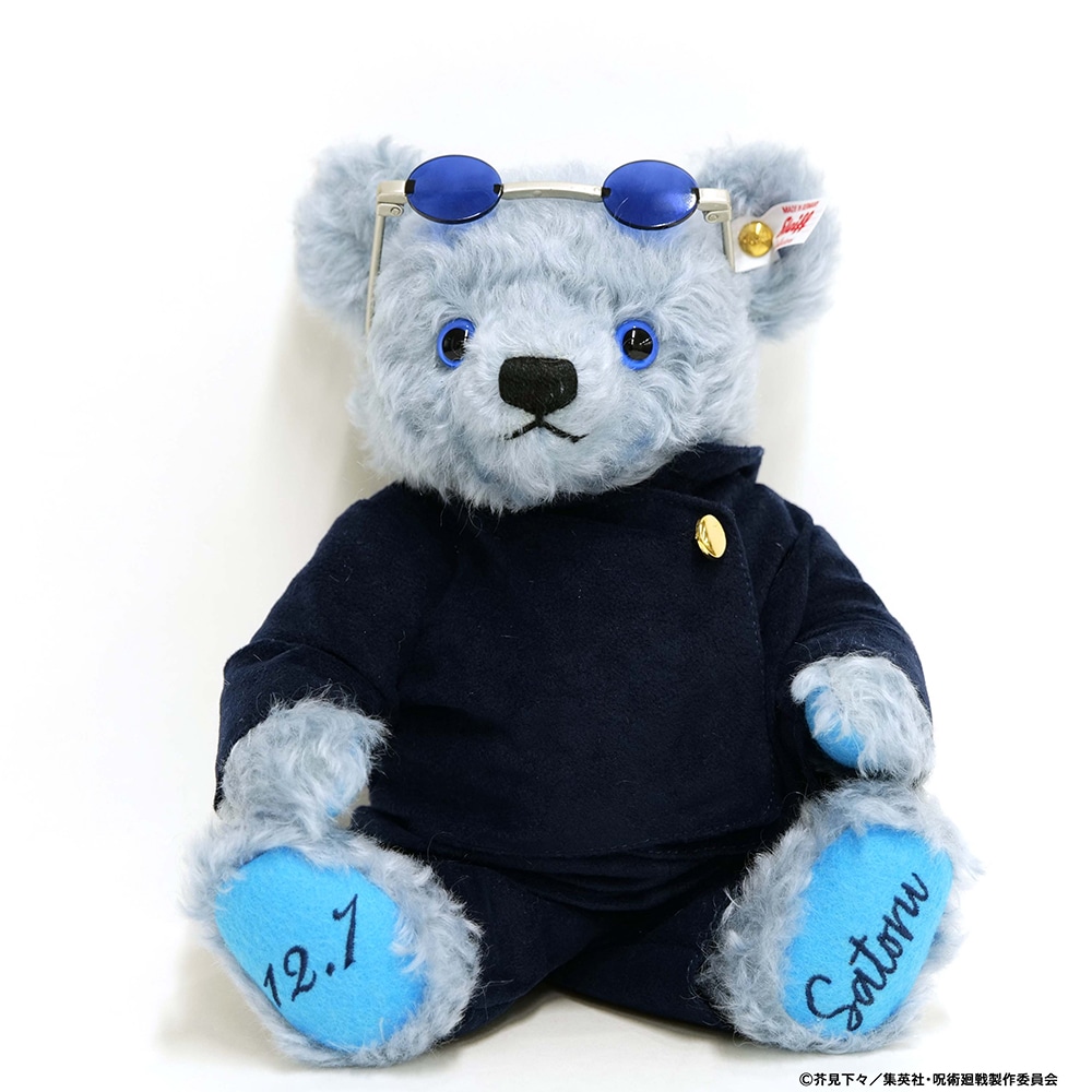 公式オンラインストア呪術廻戦 懐玉・玉折 シュタイフ コラボ