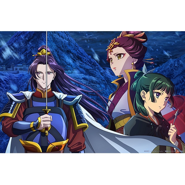 公式オンラインストア『薬屋のひとりごと』第2期 Blu-ray 第4巻 初回