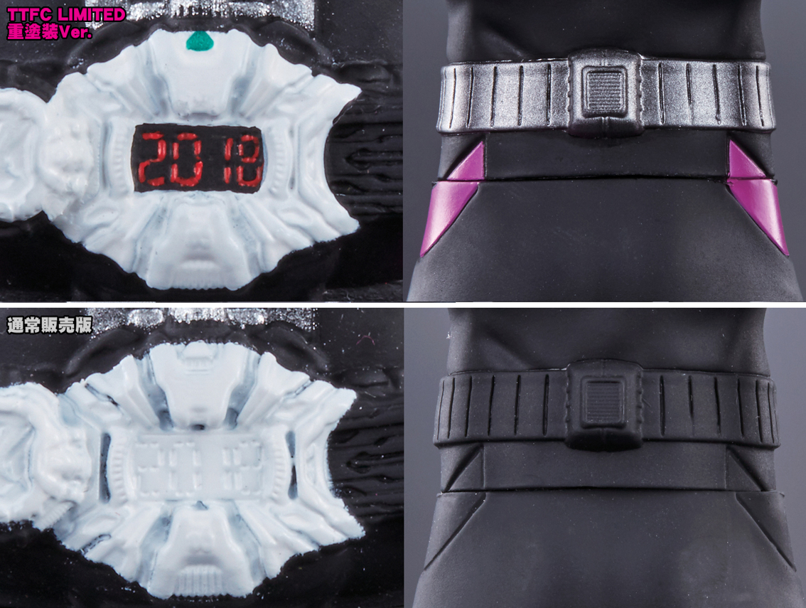 東映特撮ファンクラブ