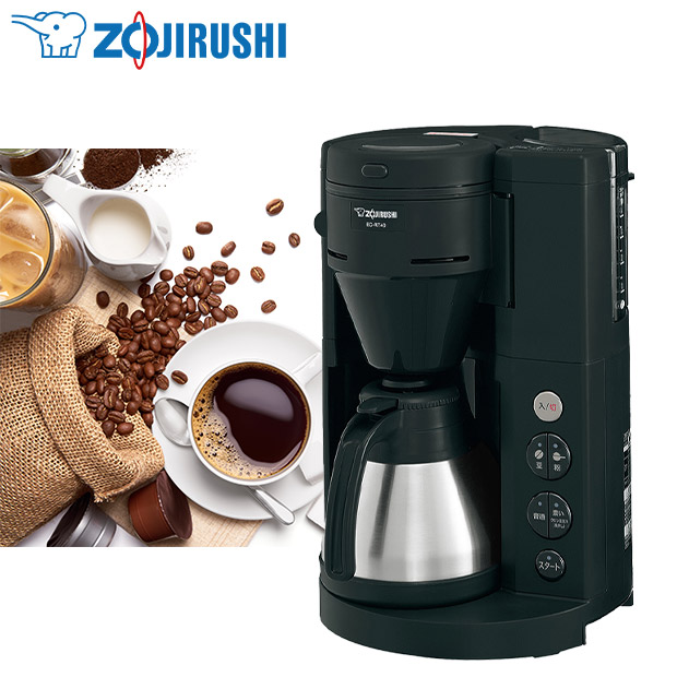 BBIQ特選ショップ | 【象印】珈琲通 全自動コーヒーメーカー ミルつき