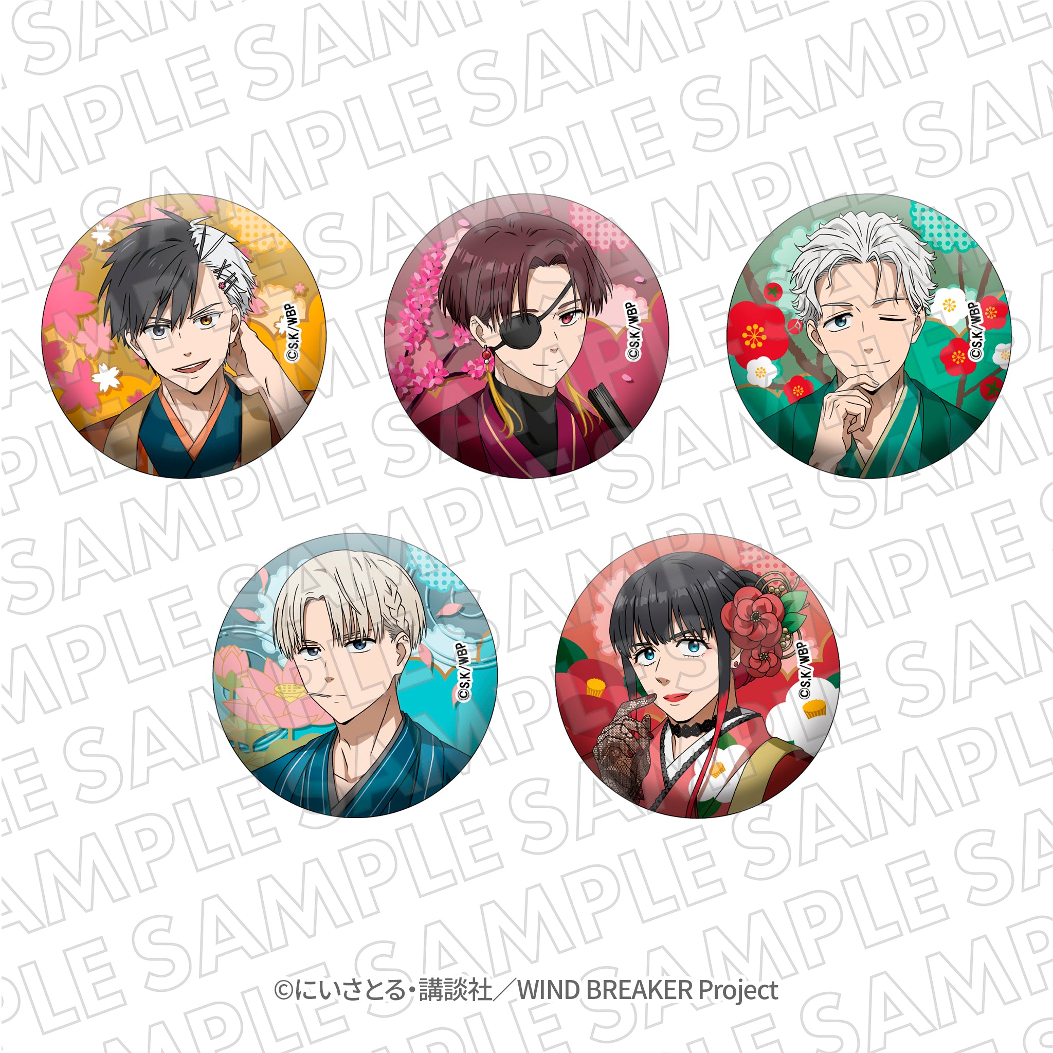 WIND BREAKER』VASARAコラボ グリッター缶バッジ 蘇枋隼飛 – TG MALL