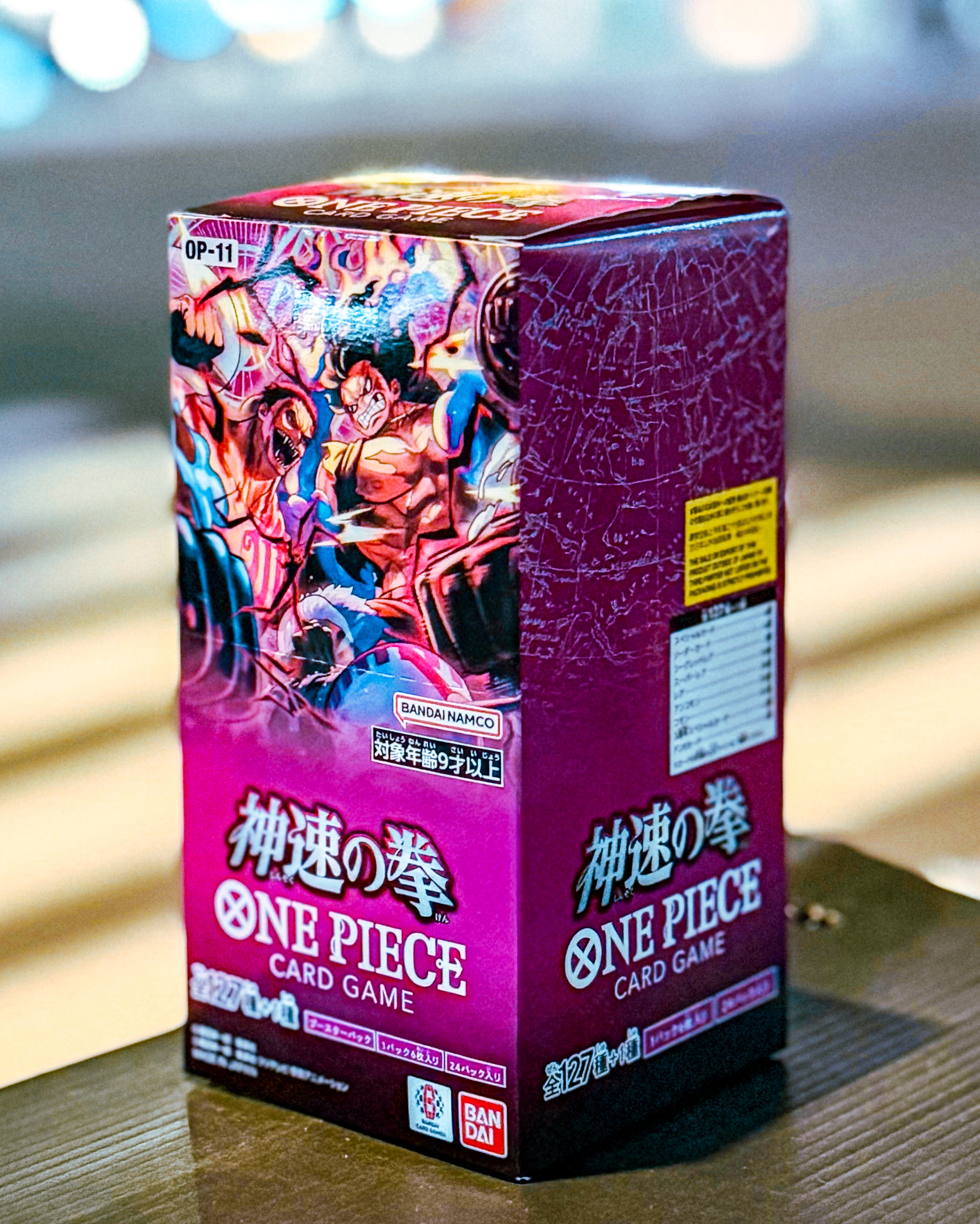 ONE PIECE CARD GAME/ワンピースカードゲーム】OP-11 ブースターパック