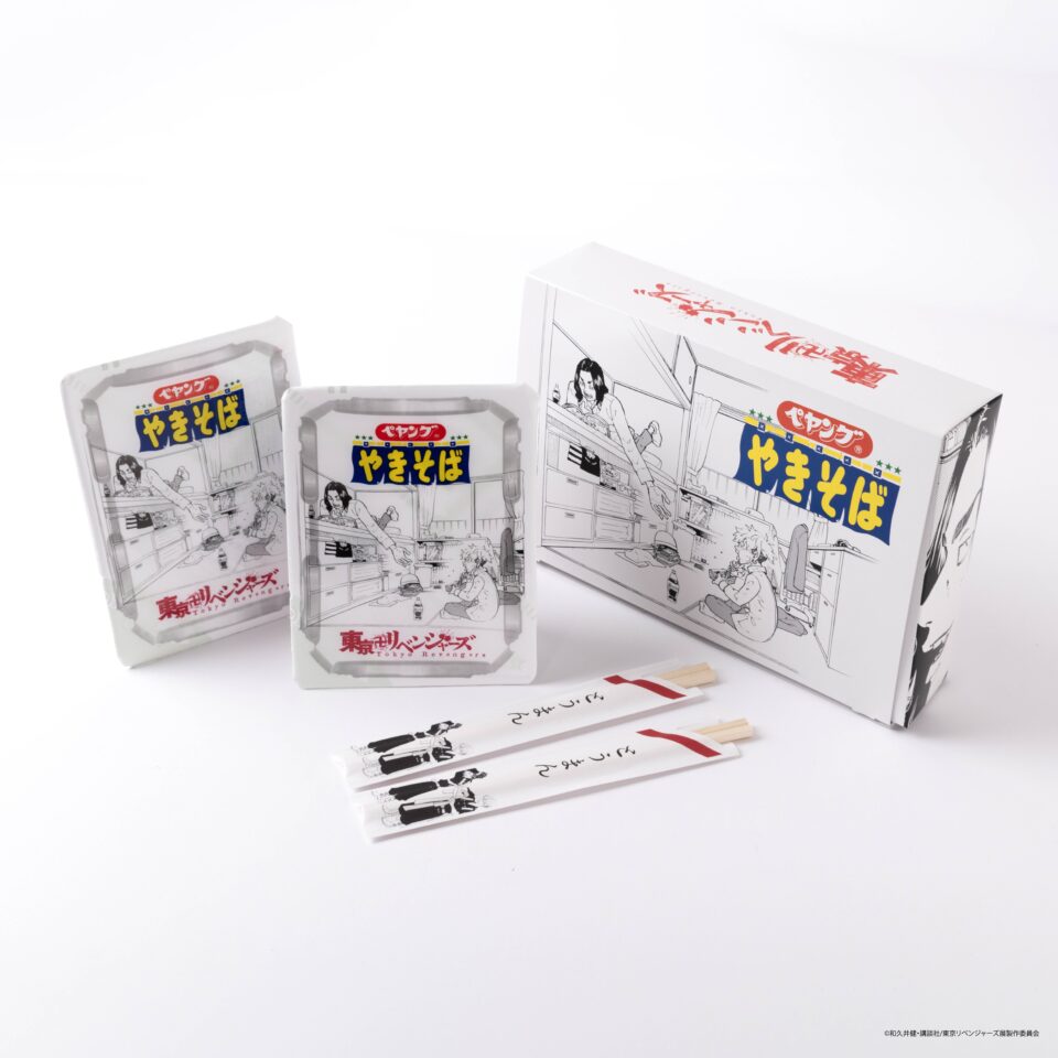 東京卍リベンジャーズ 描き下ろし新体験展 最後の世界線【公式サイト】