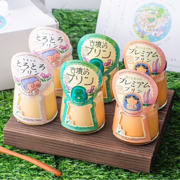 classic-pudding-set.jpg
