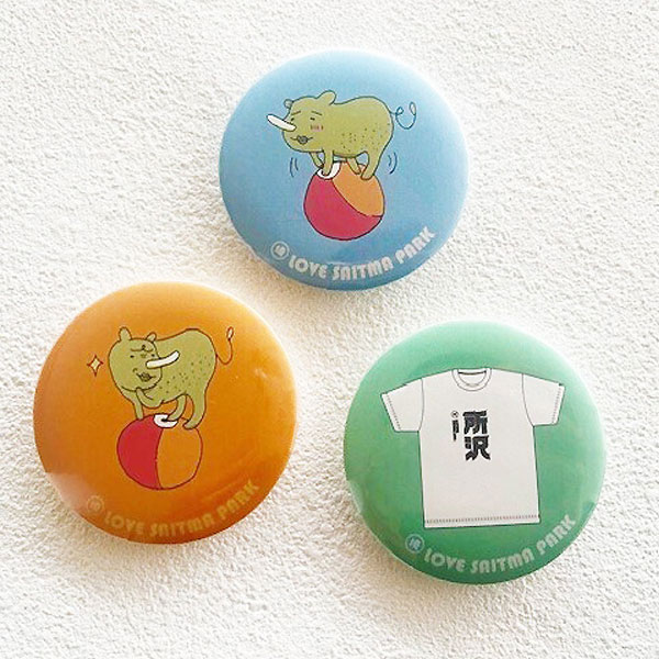 缶バッジづくりワークショップ2025＠LOVE埼玉パーク | イベント情報