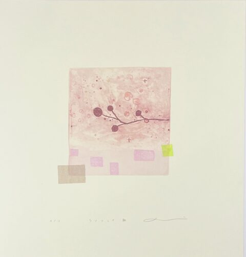 OKADA Marie | Tolman Collection of Tokyo