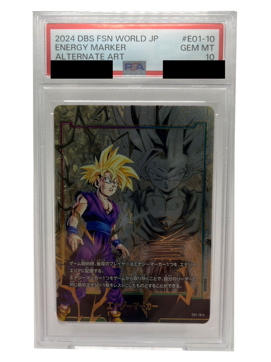 TOP CARD - 名古屋市大須のトレーディングカード専門店 | シングル