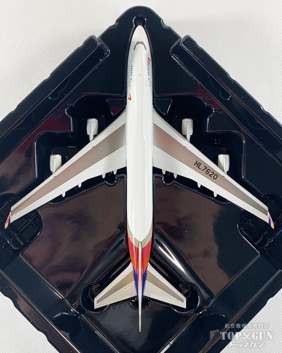 NG Models B747-400BDSF アシアナカーゴ HL7620 1/400 [NGAAR010]