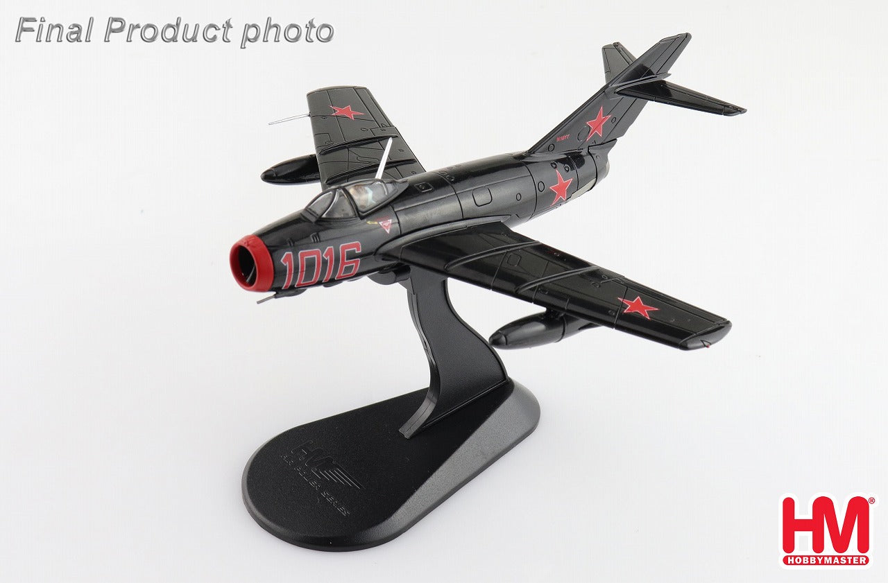 Hobby Master MiG-15bis ファゴット 戦闘航空博物館所蔵機 1/72[HA2422]