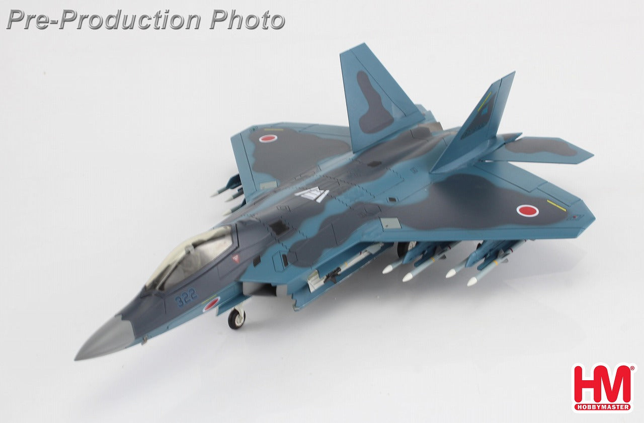Hobby Master F-22 ラプター 航空自衛隊 想定塗装(架空) AAM-3付属 1