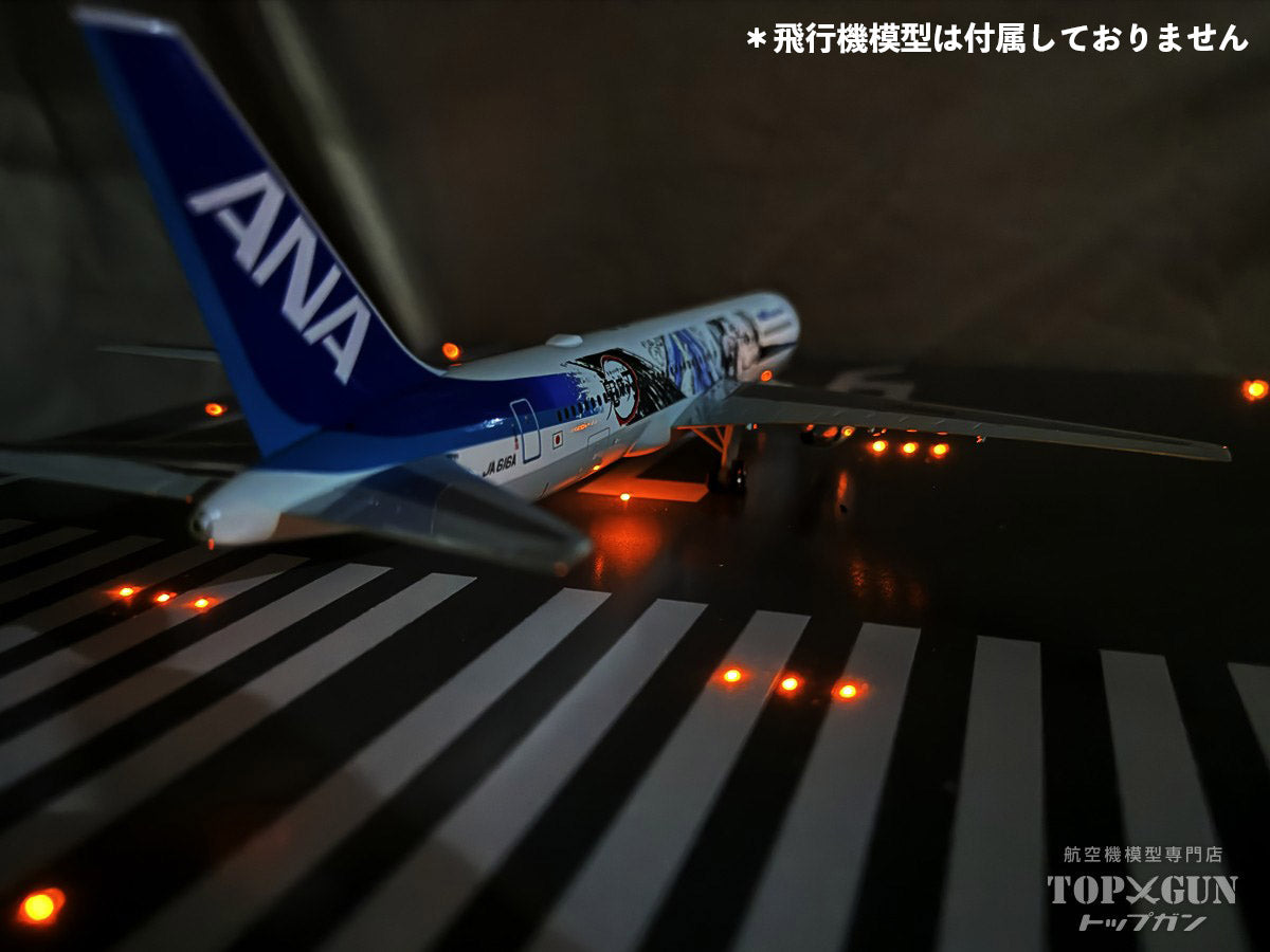 Delta Groove Roteiro(ロテイロ) 滑走路 成田空港再現 RWY16L(B滑走路