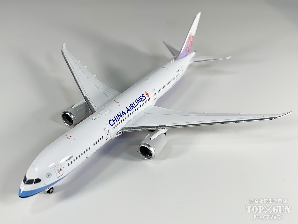 Phoenix(フェニックス)