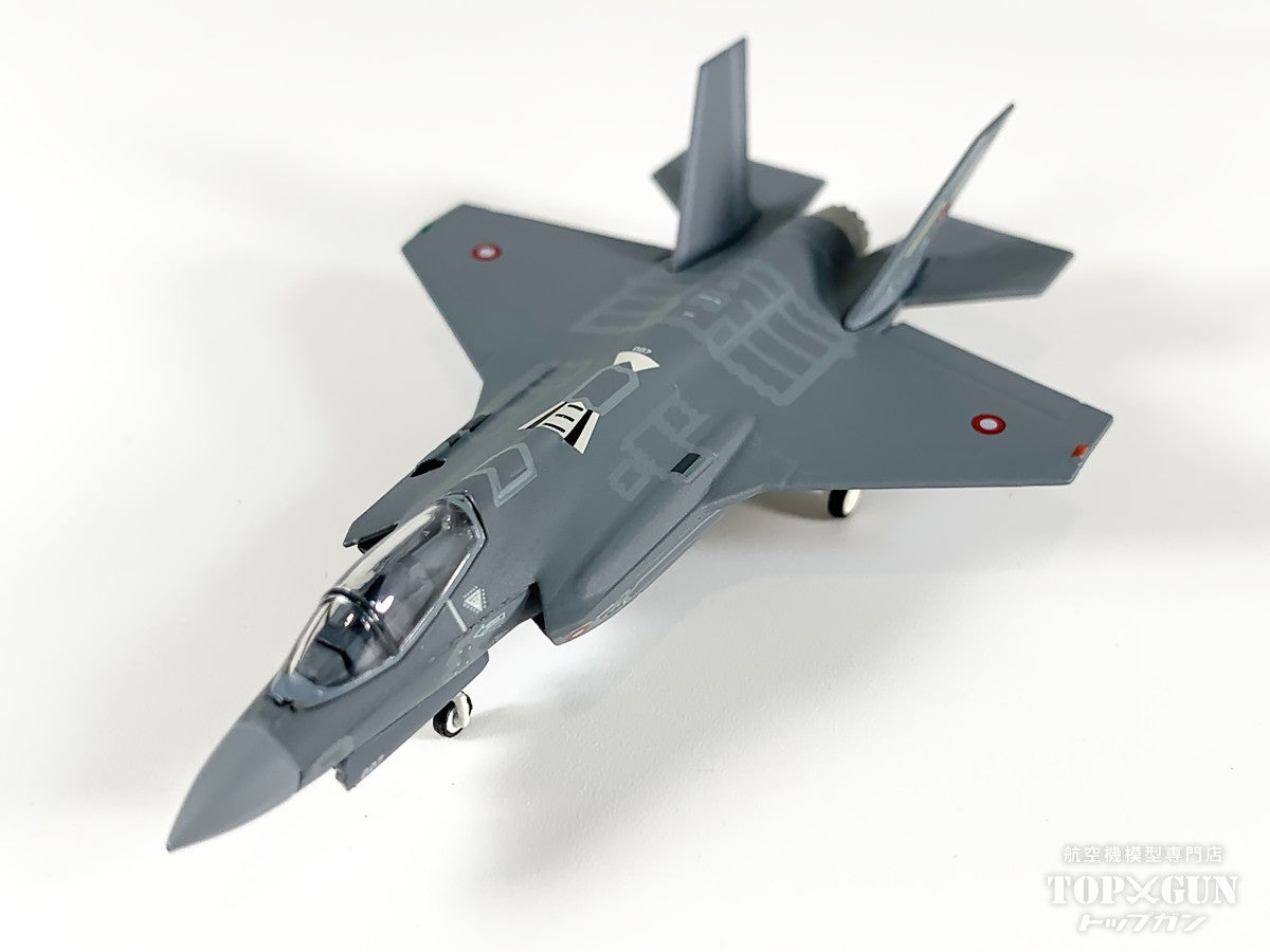 Herpa Wings F-35A ライトニングⅡ デンマーク空軍 第727戦闘飛行隊