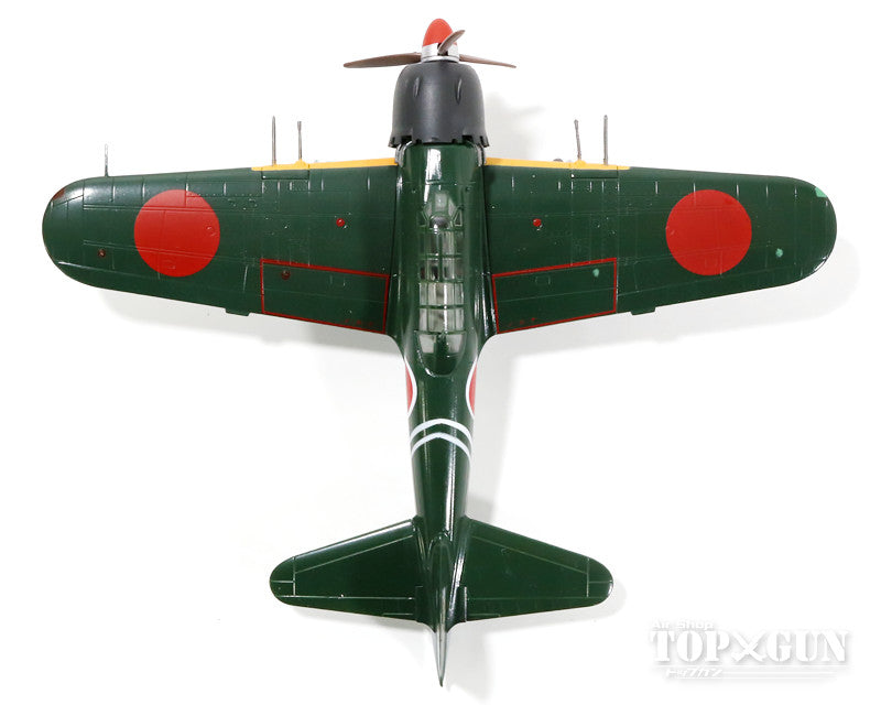 童友社 零式艦上戦闘機52型丙 帝国海軍 第203海軍飛行隊 1/72 ※プラ製