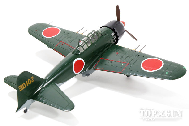 童友社 零式艦上戦闘機52型丙 帝国海軍 第302海軍飛行隊 1/72 ※プラ製