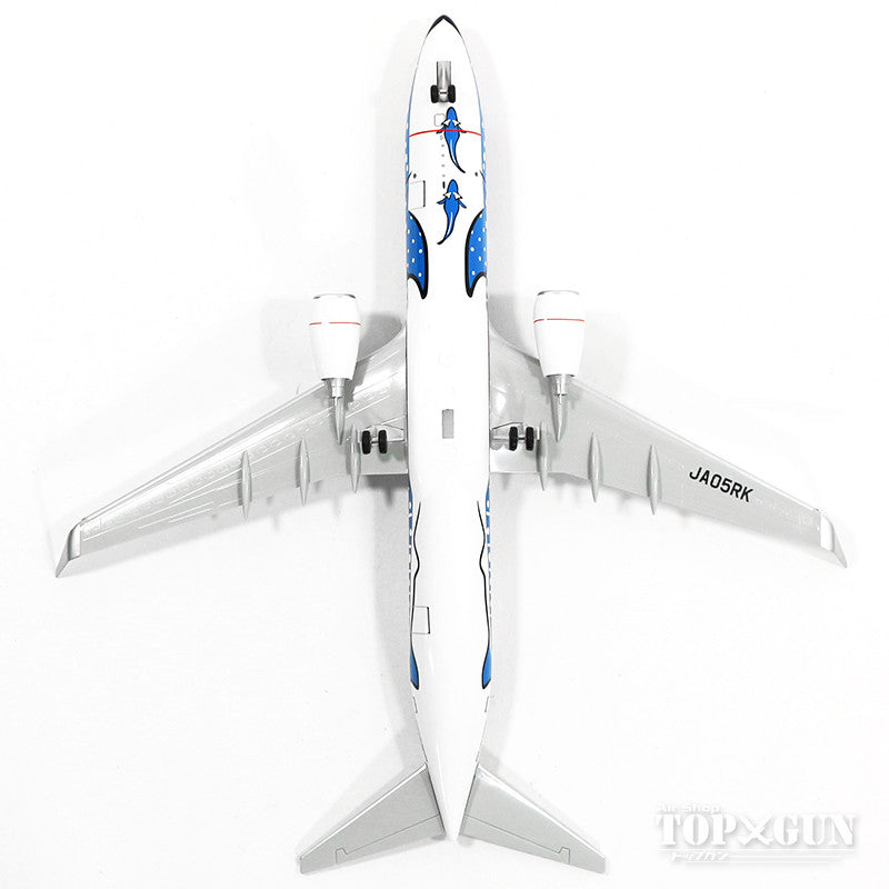 JALUX B737-800w JTA 日本トランスオーシャン航空 特別塗装 「ジンベエ