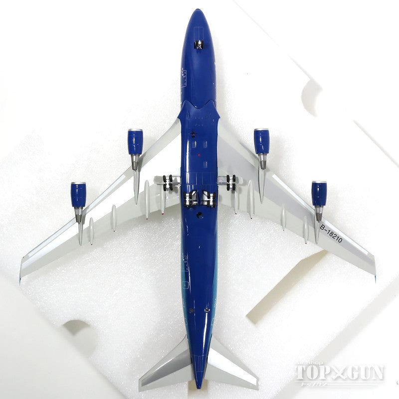 InFlight200 747-400 チャイナ・エアライン（中華航空） 特別塗装