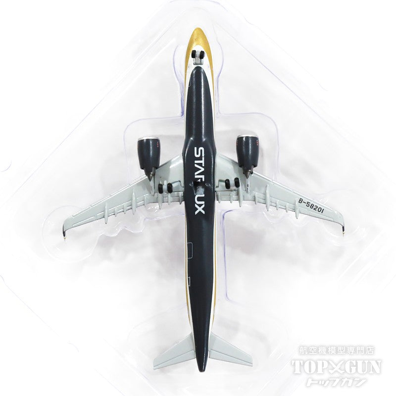 STARLUX A321neo スターラックス航空（台湾） B-58201 1/500 [LGZ000007]