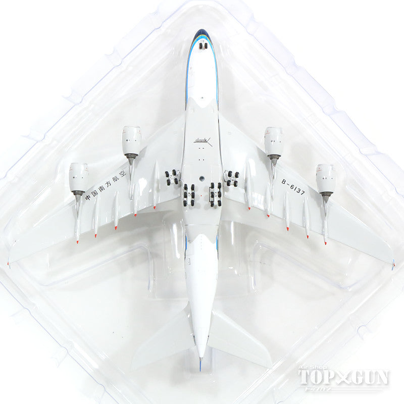 Phoenix A380 中国南方航空 B-6137 1/400 [11535]