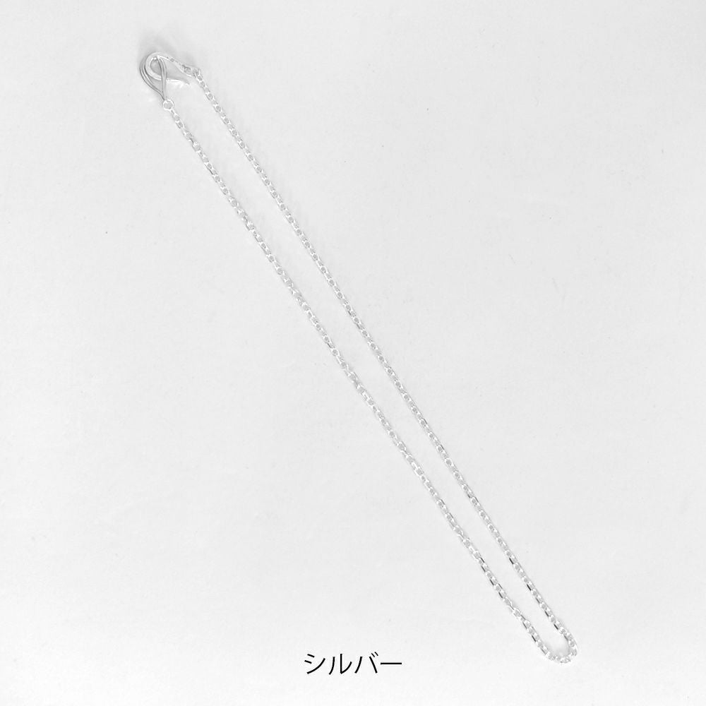 ラリースミス (LARRY SMITH) INFINITY HOOK CABLE CHAIN, MIDIUM 60cm