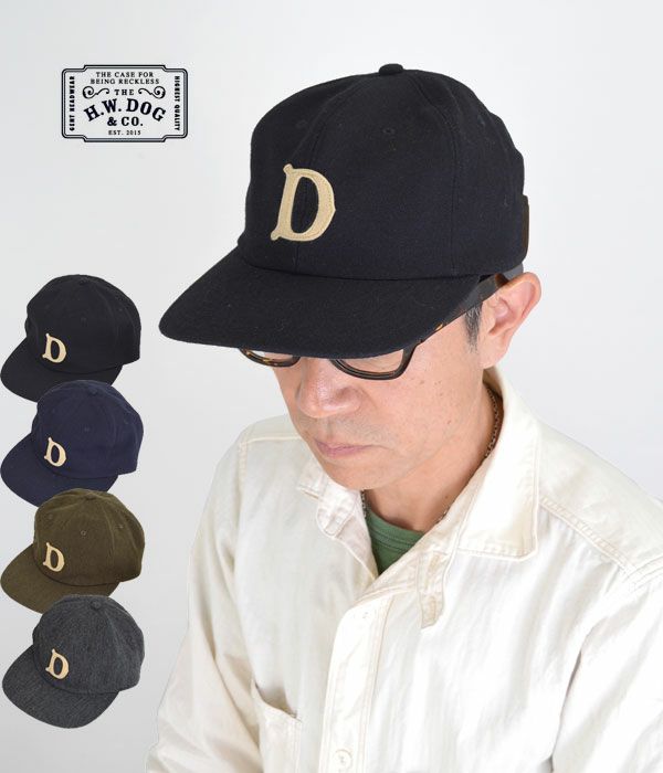 エイチダブリュードッグ新作ニットキキャップ入荷！“CHAIN 40S BEANIE