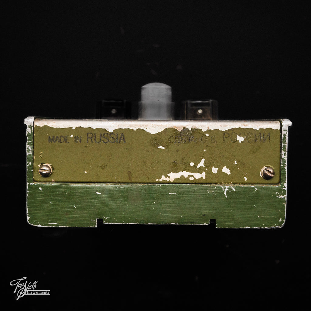 Electro-Harmonix Big Muff Pi v7 'Tall Font' Green Russian Fuzz