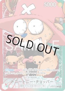 Limited Card Collection 