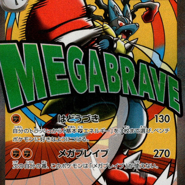 NbiJPquJmPzUfXVZtfSSnUehFZ1CAj