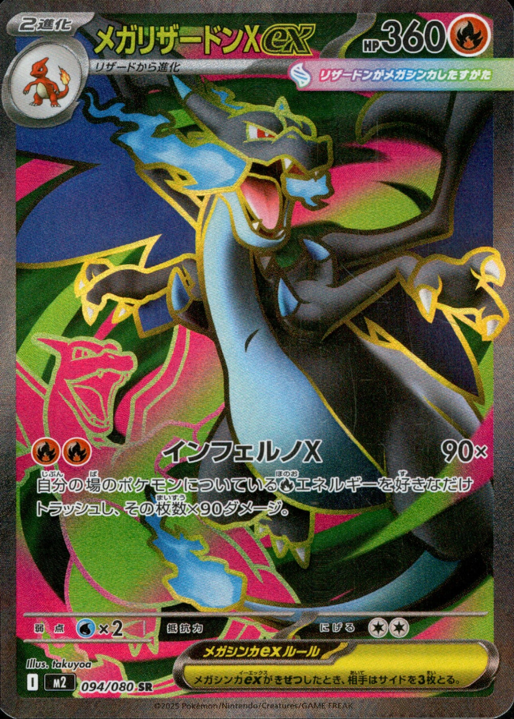 qQafoMRRD0azqpmuEBLLKVgGPuhwI1