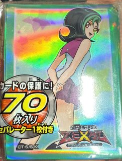 未開封スリーブ - カードショップ トレカード 遊戯王