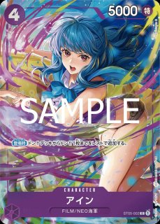 プレミアムカードコレクション ベストセレクション vol.3 - カード