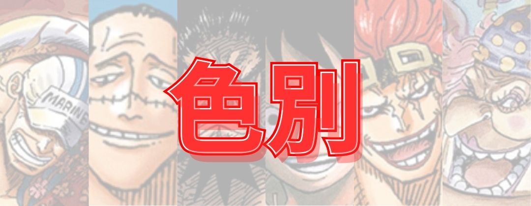 ひばり 【SR】【パラレル】【プロモ】【未開封】【フラッグシップ