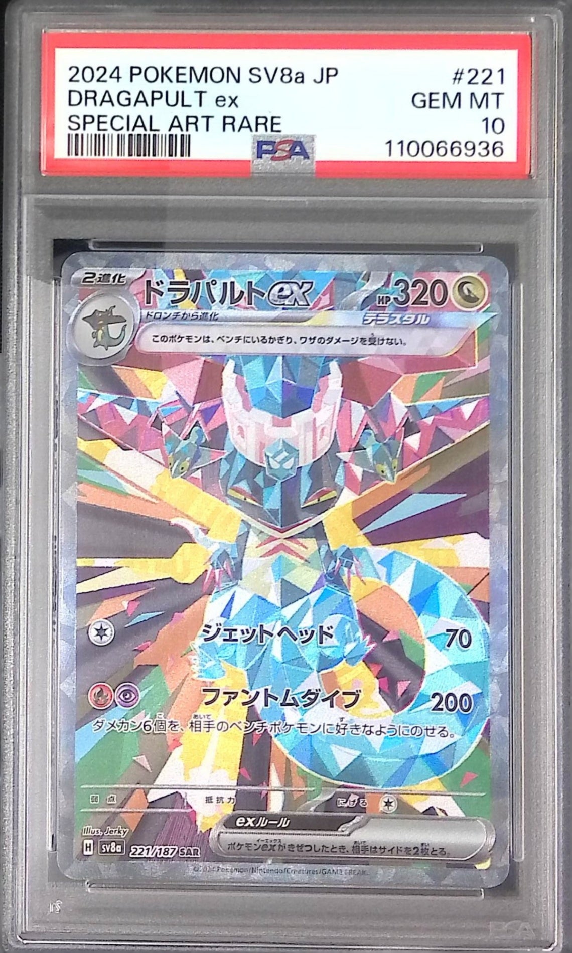 y2RgXpd0Wp7zpKI5CmS6Abt4tS3Hgc