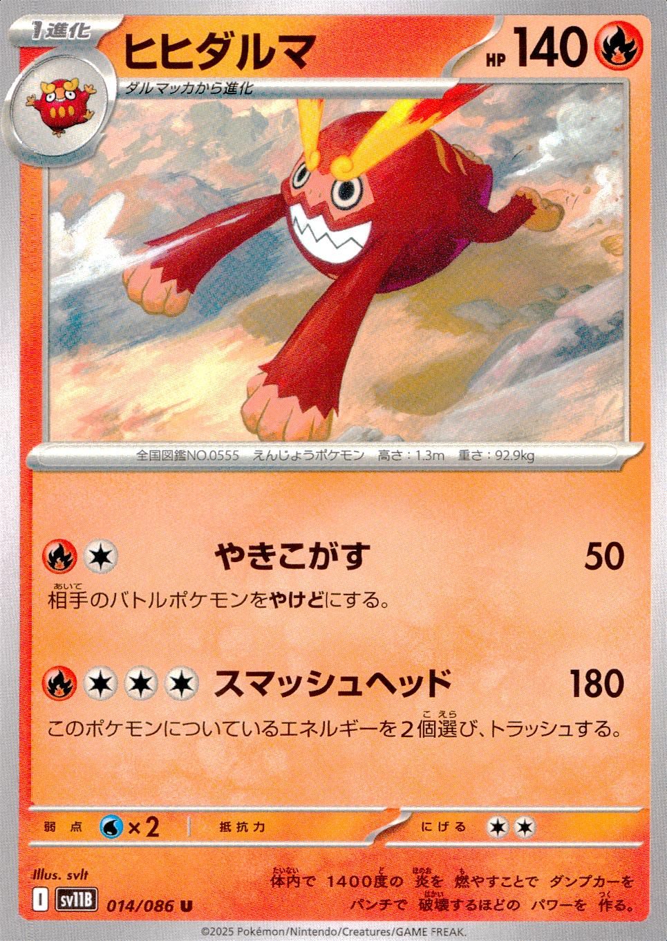 ZBzG2Mtdx6X6E5v0t69kI4X3BboN51