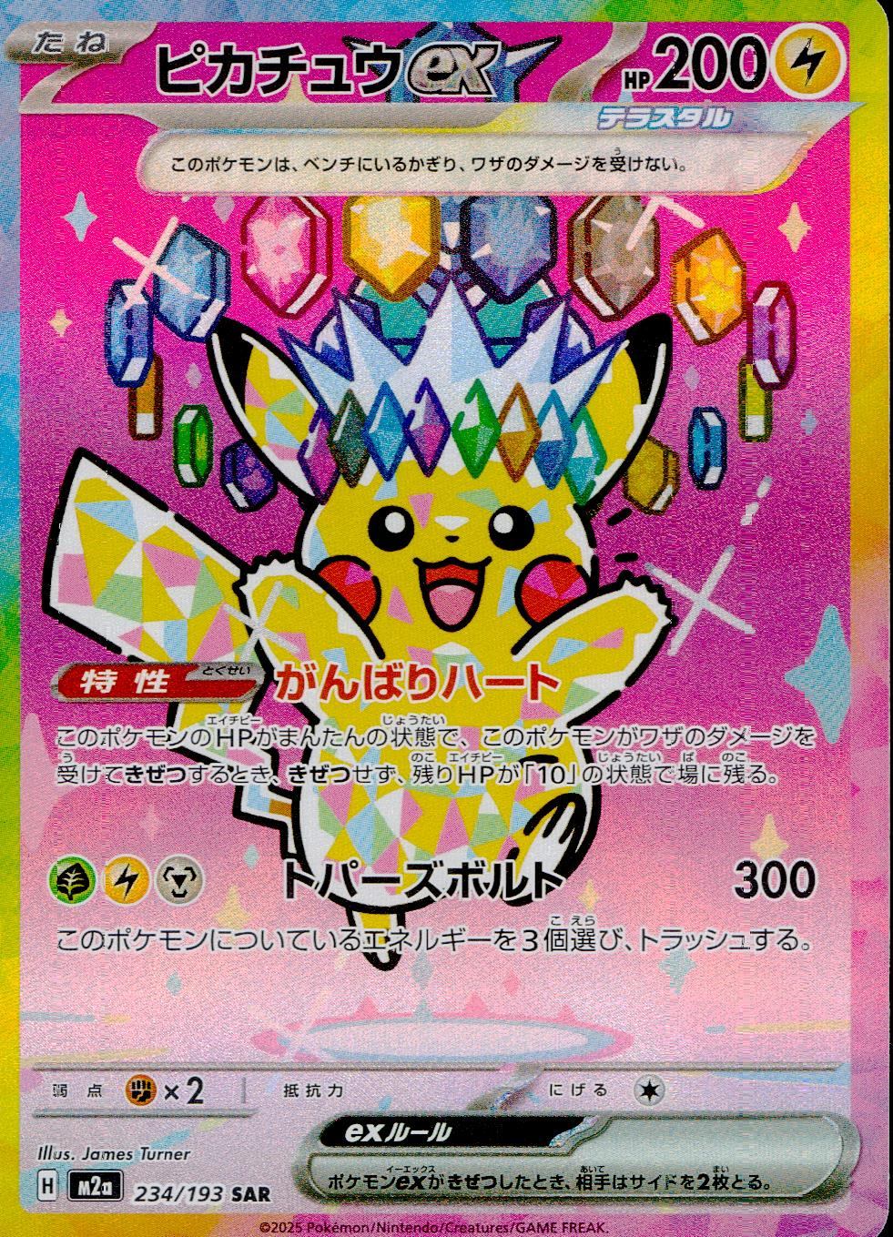 nOaSh7hW023EpGfY3k0gx3zjfq9Fnf