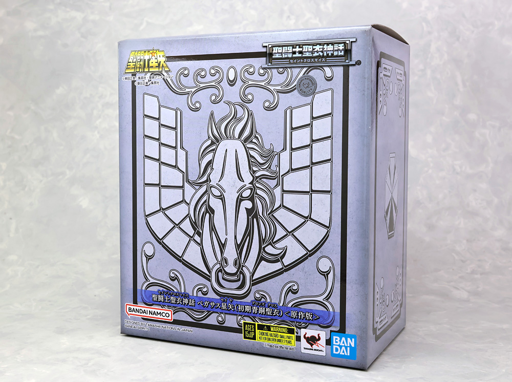 とろ＋ひまつぶし | 聖闘士聖衣神話：ペガサス星矢（初期青銅聖衣