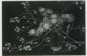 版画家7人のメゾチント: 雑感ノート mako