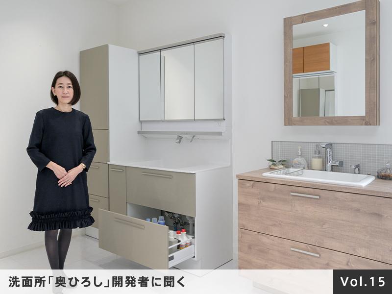 キン様TOTO SAQUA 収納キャビネット LWWB065ANA1A サクア | 洗面(洗面