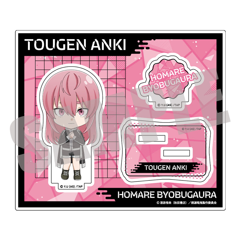 屏風ヶ浦帆稀(HOMARE BYOBUGAURA)｜桃源暗鬼グッズ｜TVアニメ『桃源